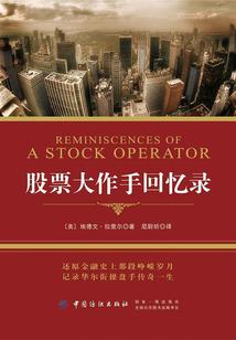 广西财政专业