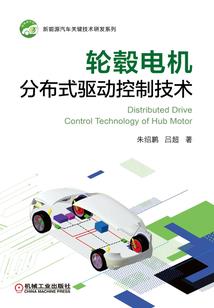 刷卡后的账单会计分录