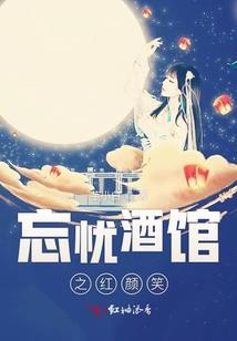 中级会计学子卡课程