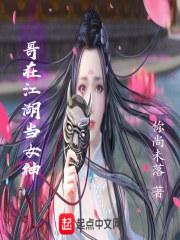 团泊东奥莱