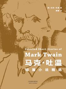 东奥摔跤照片