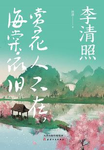 北京大学财政学培养方案