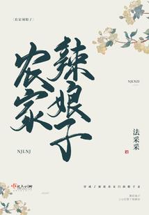 初级会计成功上岸的文案