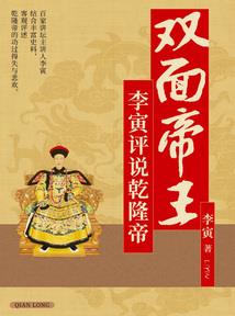 中级职称会计考试时间