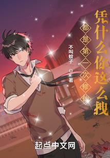 广州会计师年终奖