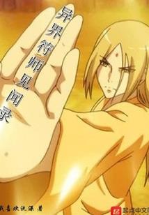 春节值班补助的会计分录
