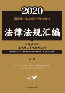 陕西什么时候考中级会计