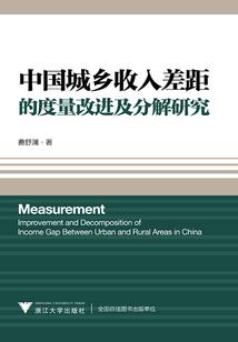 眉山企业财税咨询流程