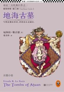 初级会计试卷分析