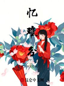 中级会计沈阳工作怎么样