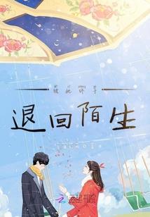 装修工程做会计分录