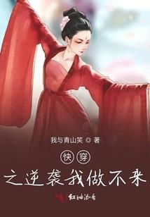 东奥碎钞冰壶