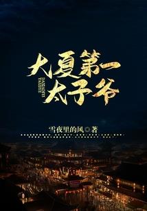 会计初级公开课