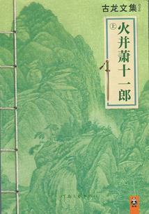 注册会计师考试及格分数