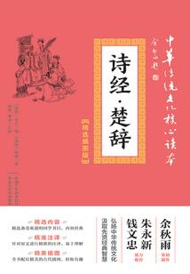 中华会计网历年考试题