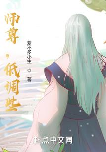 面试问cpa准备情况