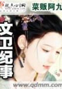 中级财务会计复习范围