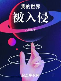 注册会计师考试报名卡