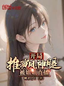 东奥环长什么样子