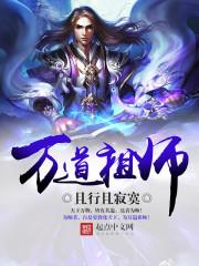 杨老师初级会计真题
