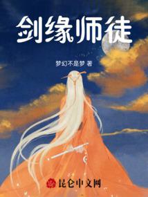 佰玛财税