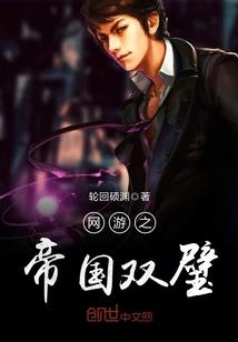 长春恒铭财税
