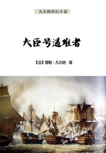 初级会计考题整理和分析