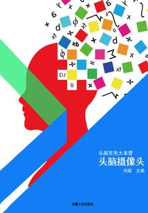 初级会计无忧卡