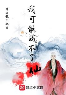 会计初级考试及做账