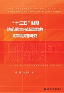 中级会计职称怎样算成绩