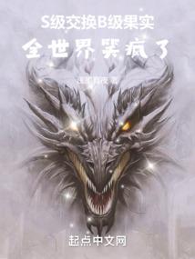 奥东换电app怎么注册