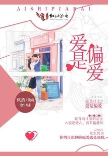 老公想掌管财政