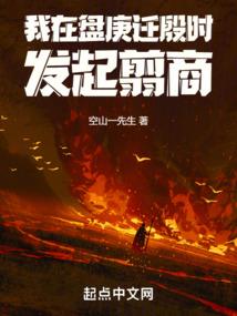 泰安市中级会计在哪考的