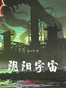 浴场管理会计师考试科目