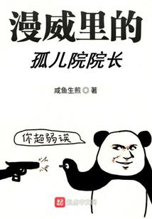 销售支出的会计分录