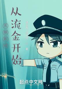 龙门县财税
