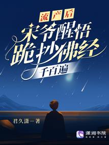 江浙财税服务企业