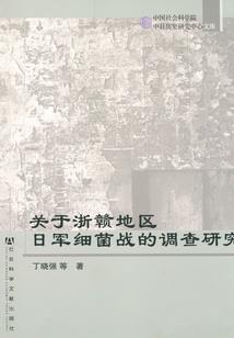 2018初级会计复习