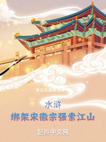 从业会计基础目录