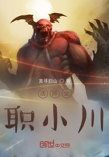 瀚宏会计师