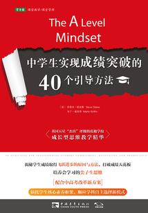 汪步云注册会计师