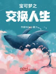 会计分录列题