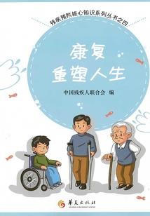 奉化财政局朱向真