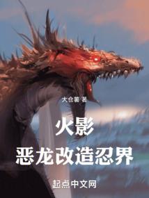 东奥会悟空机器人
