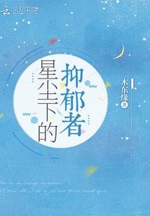 丰讯财税