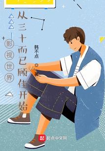 税法注册会计师培训机构