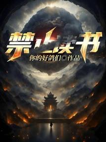 公共财政现状的评论文章