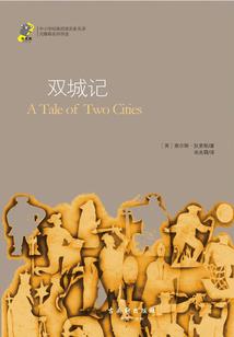 跨国并购属于会计范畴吗