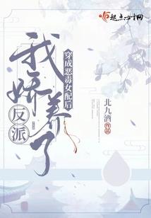 律师财税误区风险