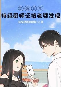 年底弥补亏损会计分录